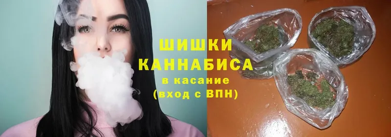 Бошки Шишки SATIVA & INDICA  Сортавала 